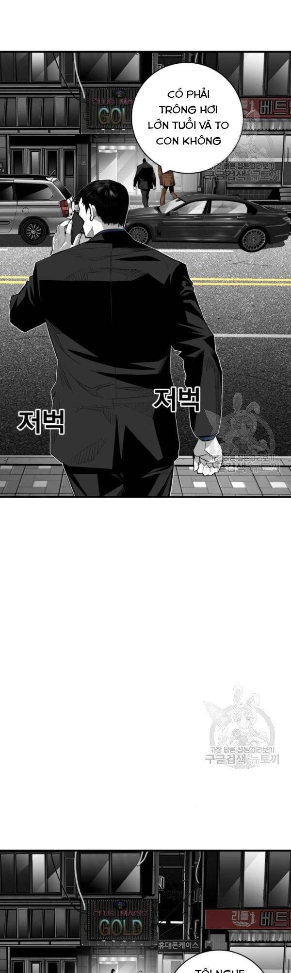 Quảng Trường Máu Chapter 61 - 24