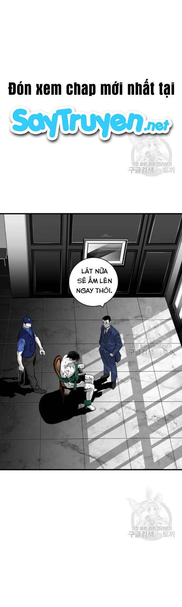 Quảng Trường Máu Chapter 61 - 35