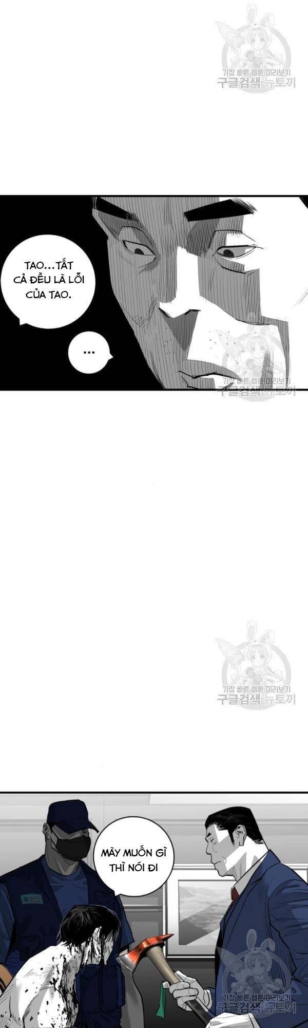 Quảng Trường Máu Chapter 61 - 43