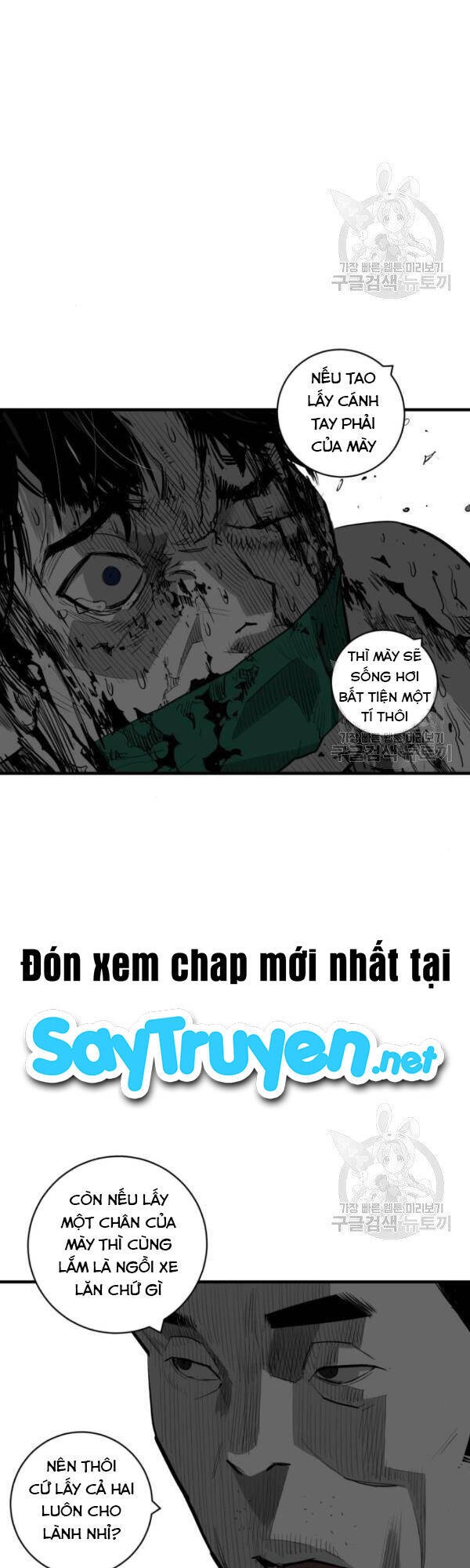 Quảng Trường Máu Chapter 61 - 45