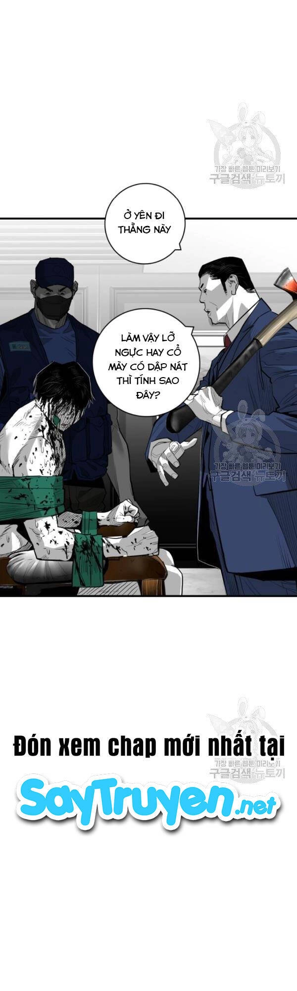 Quảng Trường Máu Chapter 61 - 51