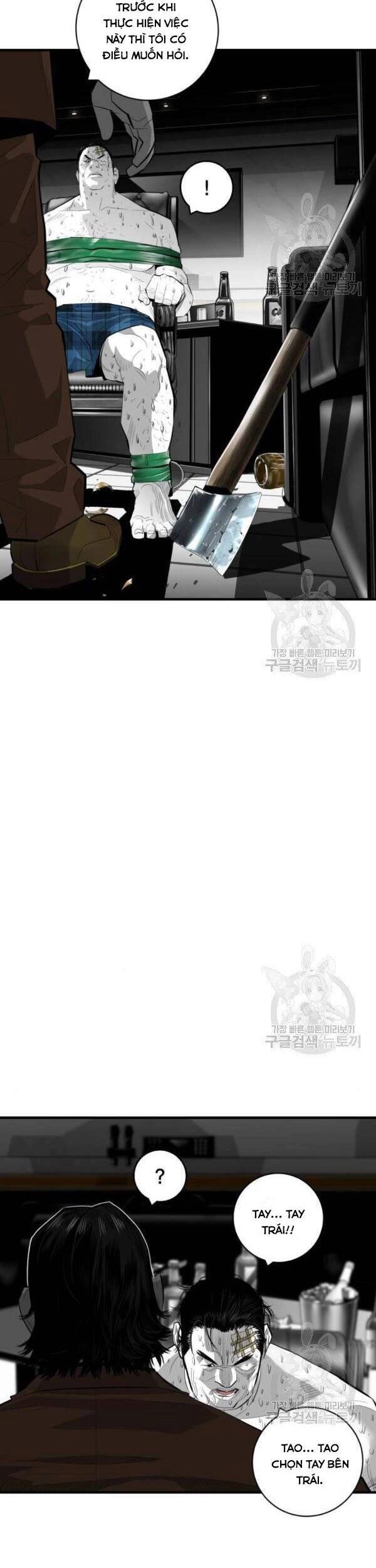 Quảng Trường Máu Chapter 62 - 9