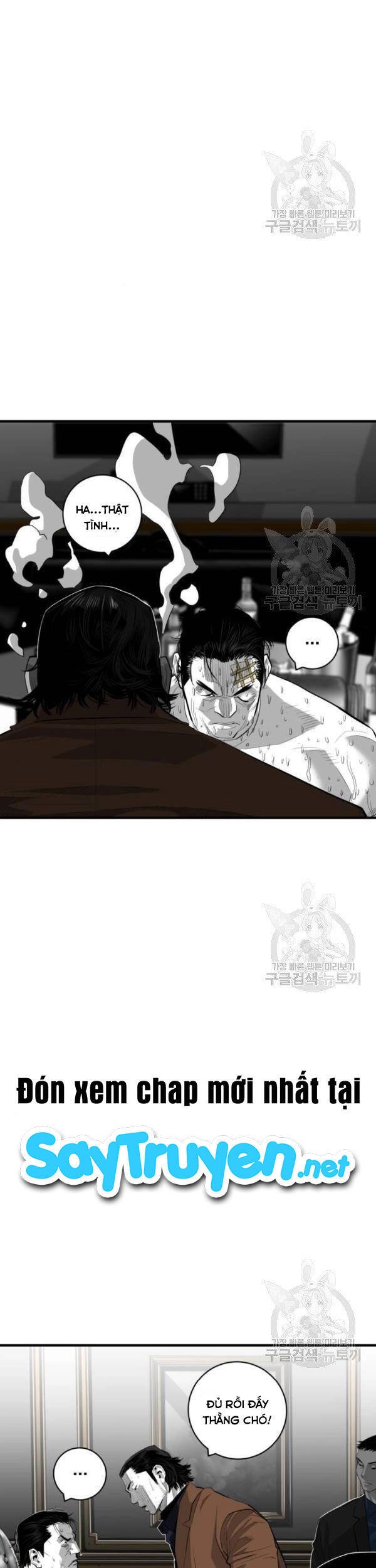 Quảng Trường Máu Chapter 62 - 10