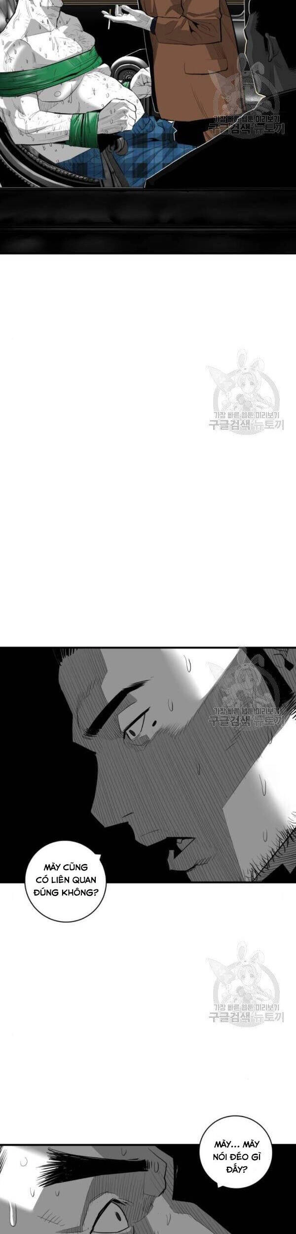 Quảng Trường Máu Chapter 62 - 11