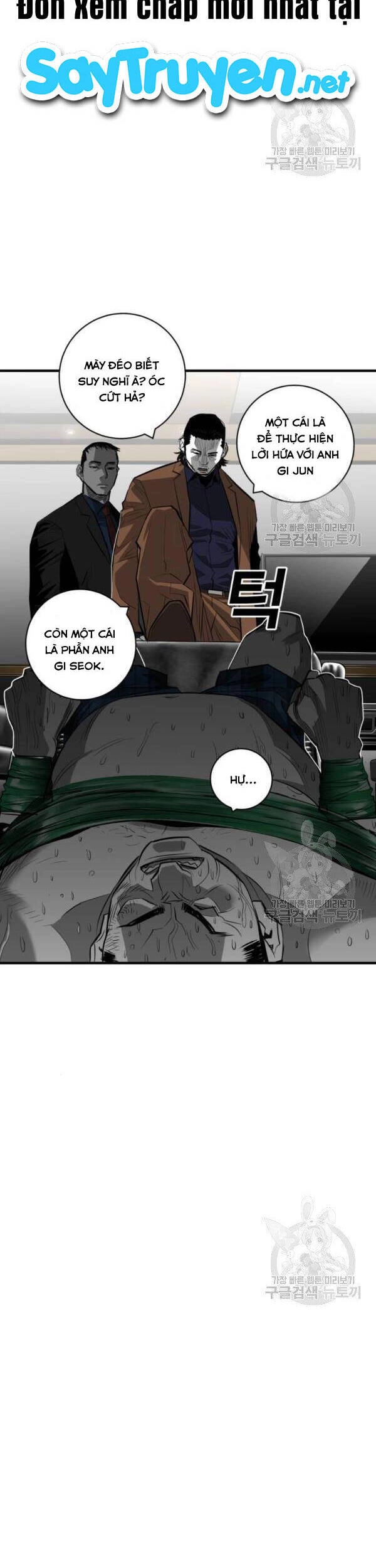 Quảng Trường Máu Chapter 62 - 17