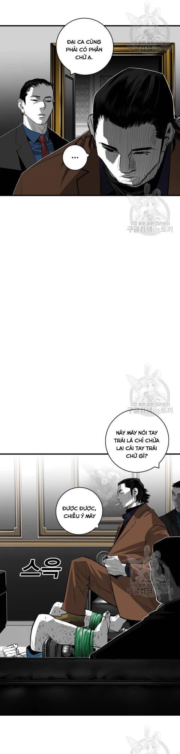 Quảng Trường Máu Chapter 62 - 18