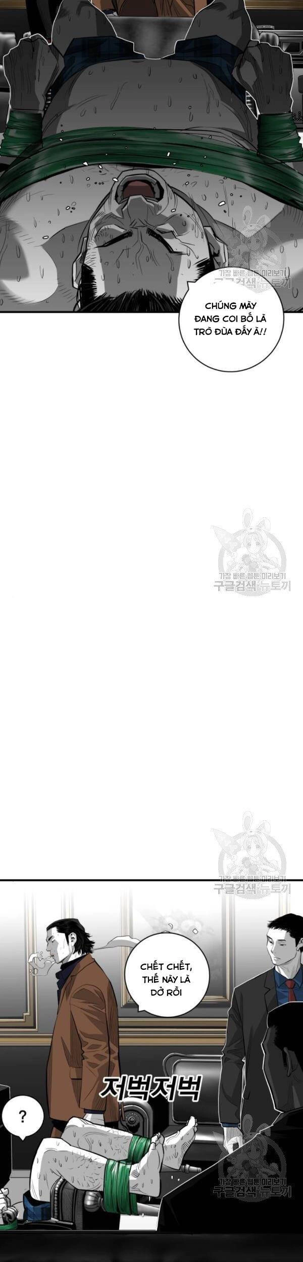 Quảng Trường Máu Chapter 62 - 20