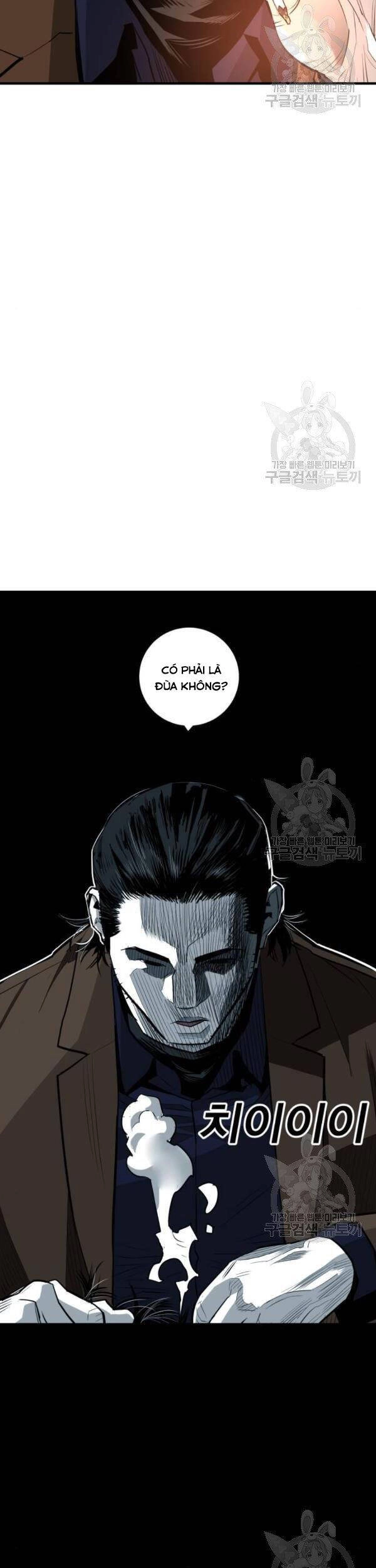 Quảng Trường Máu Chapter 62 - 24