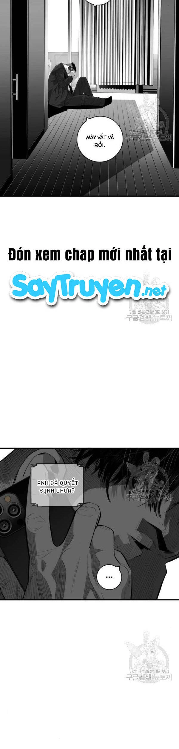 Quảng Trường Máu Chapter 62 - 27