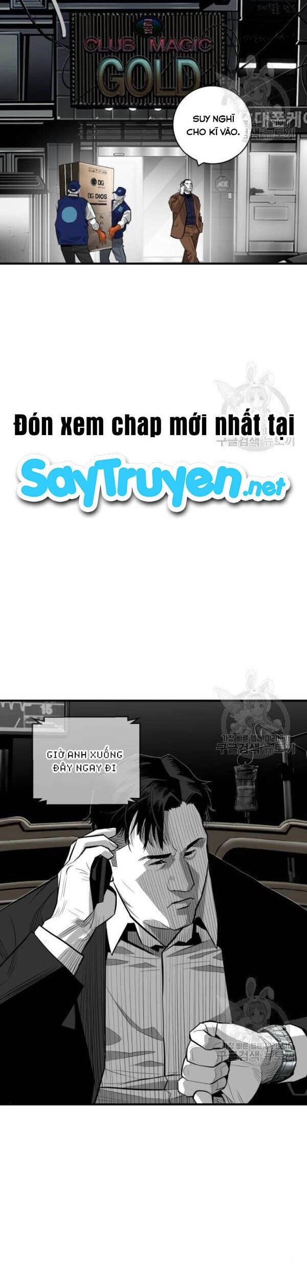 Quảng Trường Máu Chapter 62 - 29