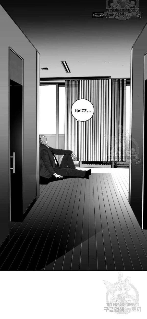 Quảng Trường Máu Chapter 62 - 31