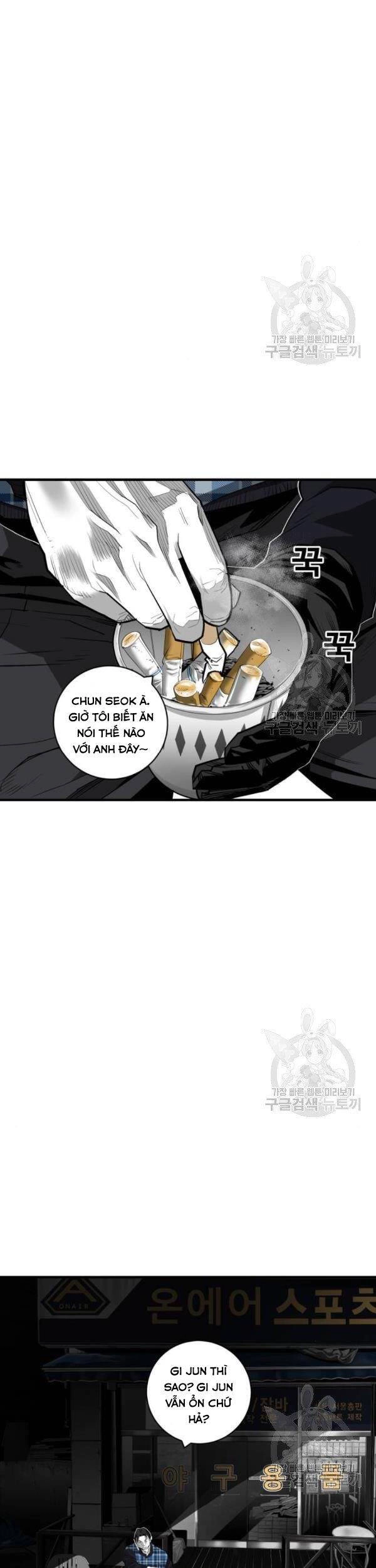 Quảng Trường Máu Chapter 62 - 32