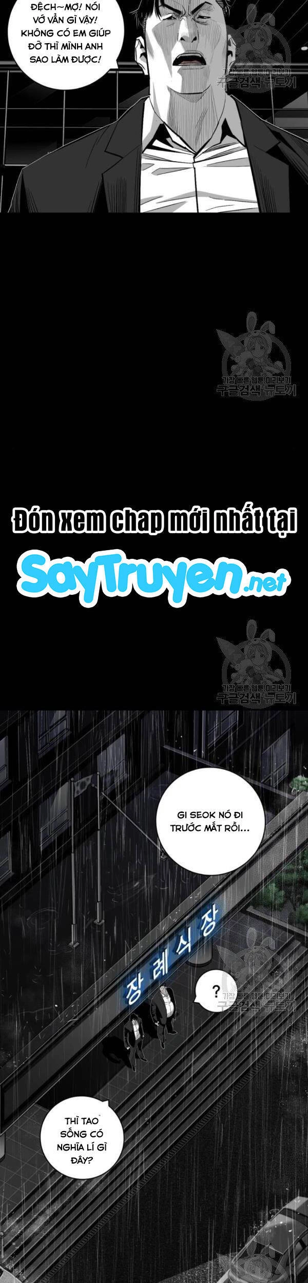 Quảng Trường Máu Chapter 62 - 48