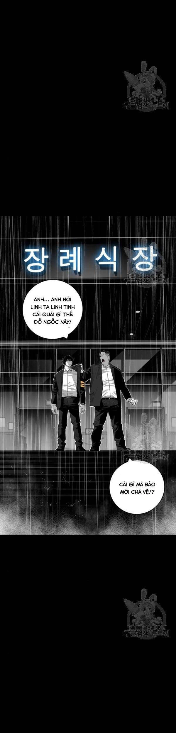 Quảng Trường Máu Chapter 62 - 52