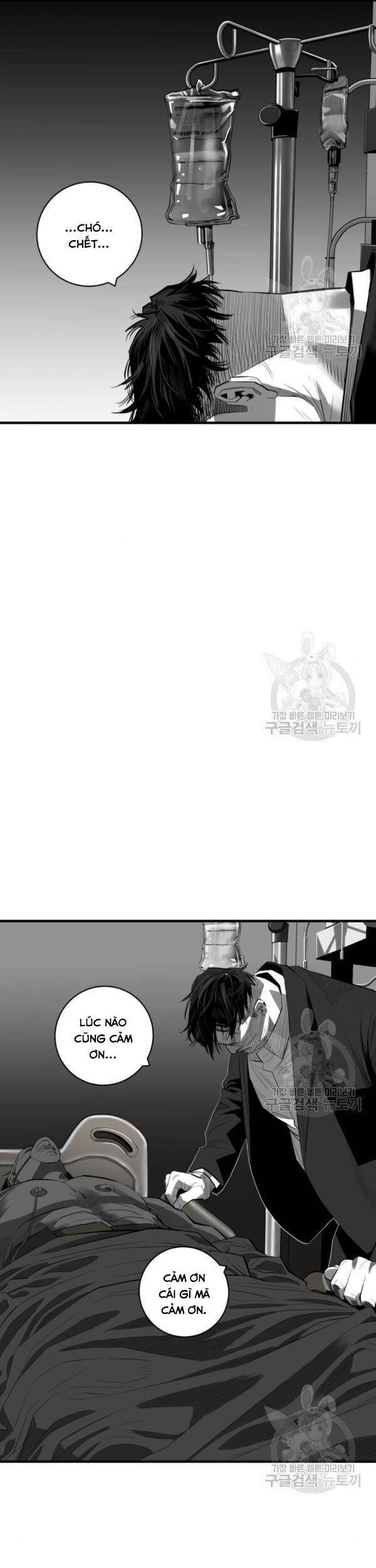 Quảng Trường Máu Chapter 62 - 56