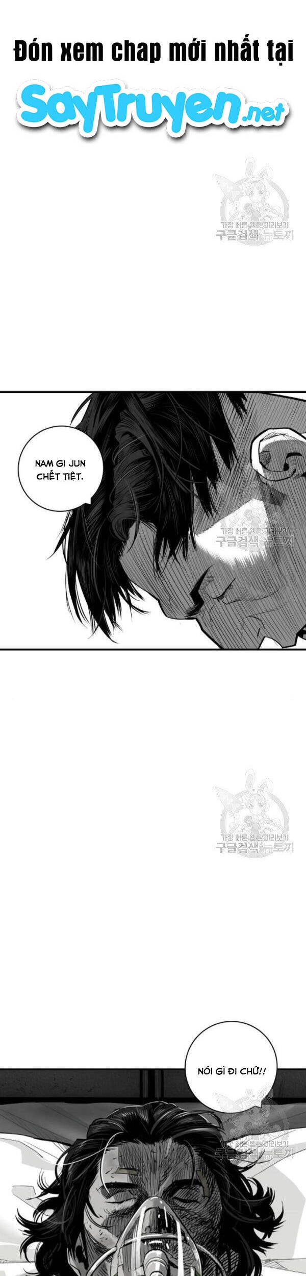 Quảng Trường Máu Chapter 62 - 57