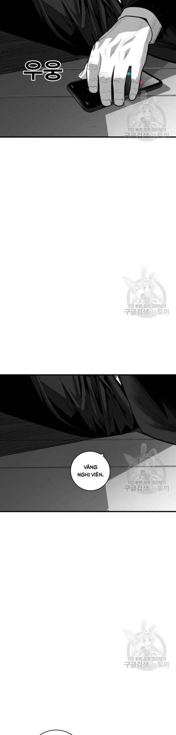 Quảng Trường Máu Chapter 63 - 3