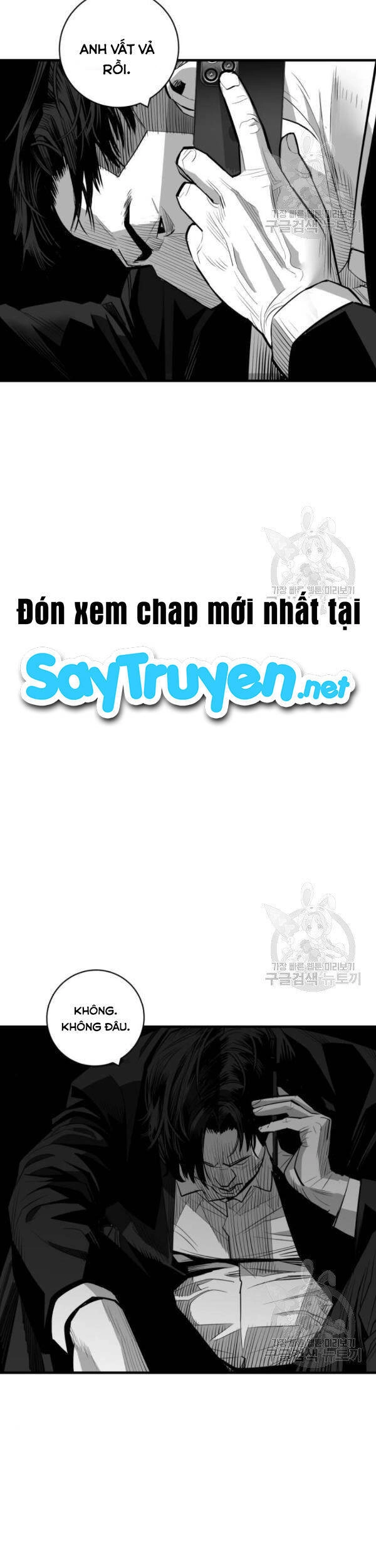 Quảng Trường Máu Chapter 63 - 4