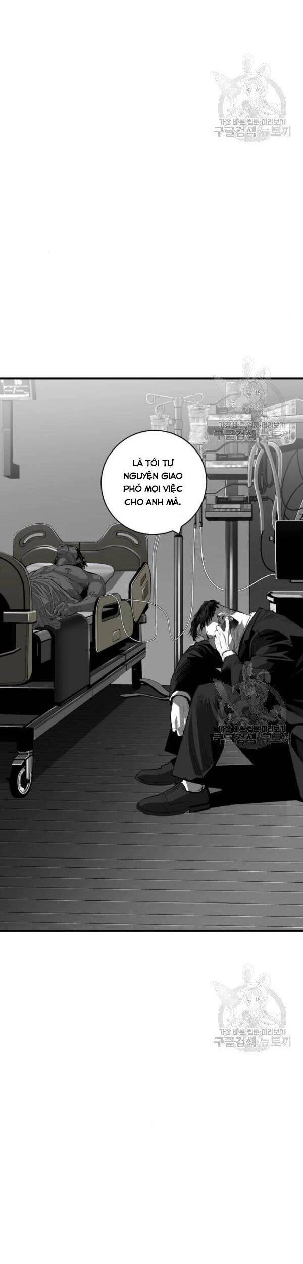 Quảng Trường Máu Chapter 63 - 5