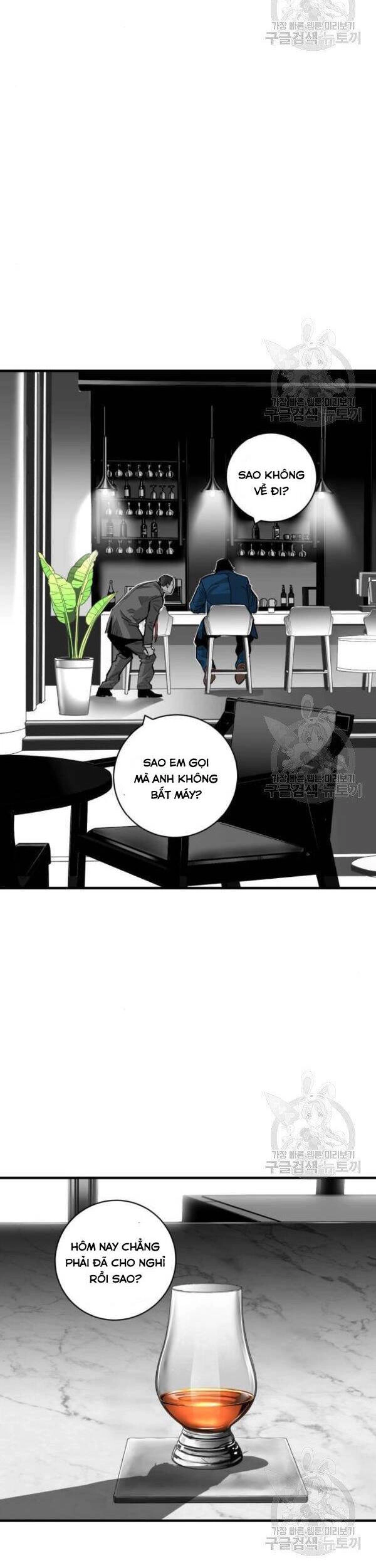 Quảng Trường Máu Chapter 63 - 7