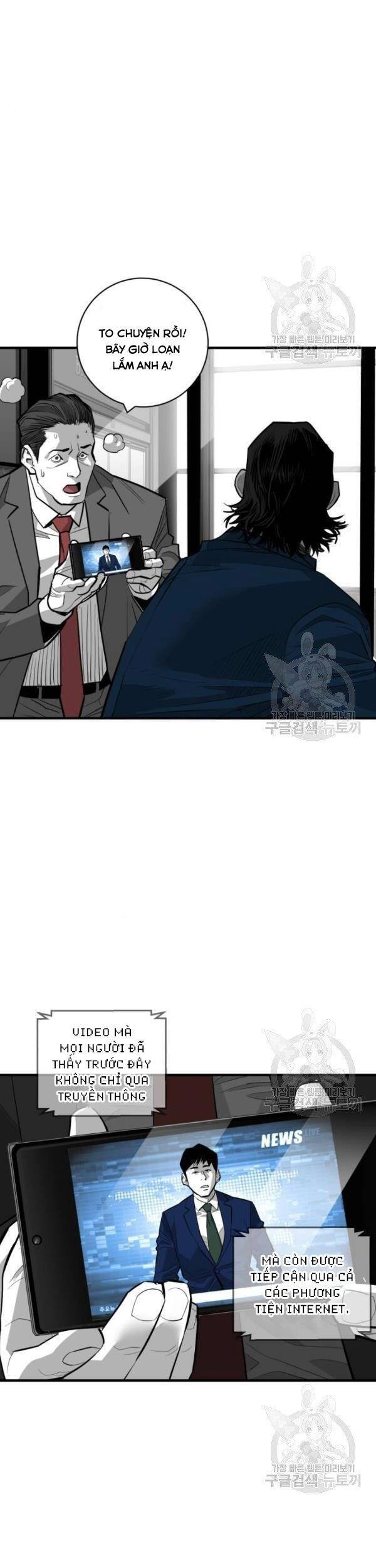 Quảng Trường Máu Chapter 63 - 8