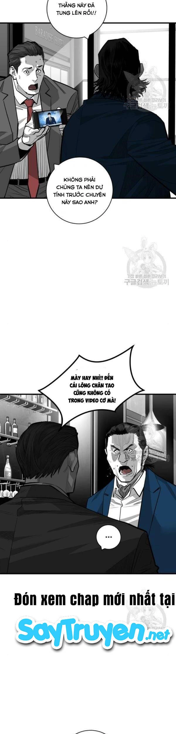 Quảng Trường Máu Chapter 63 - 10