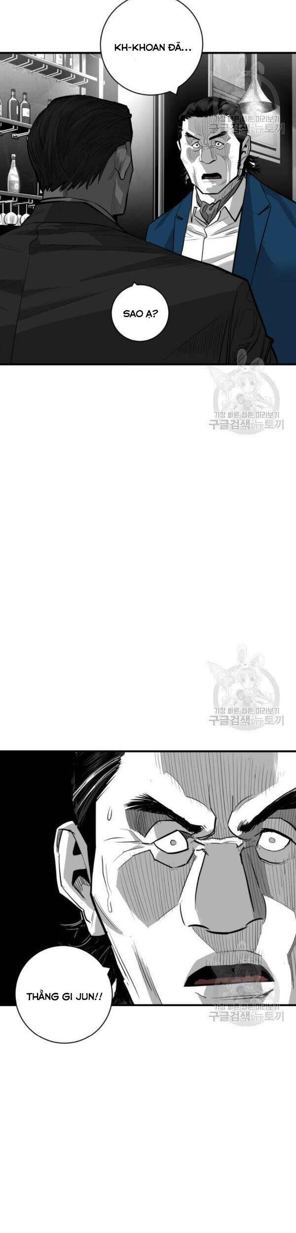 Quảng Trường Máu Chapter 63 - 11