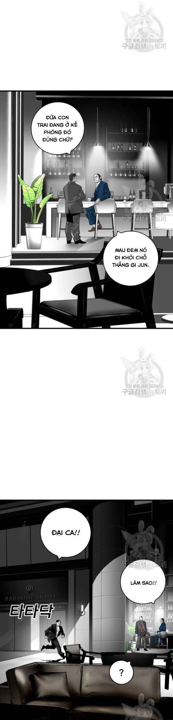 Quảng Trường Máu Chapter 63 - 12