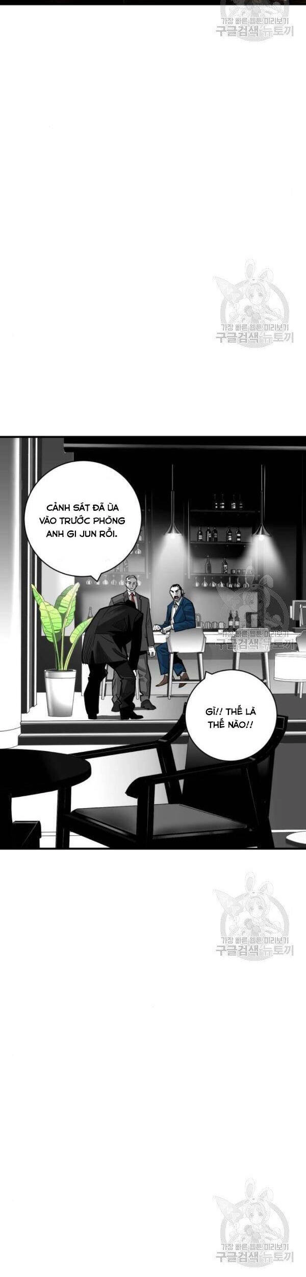 Quảng Trường Máu Chapter 63 - 13