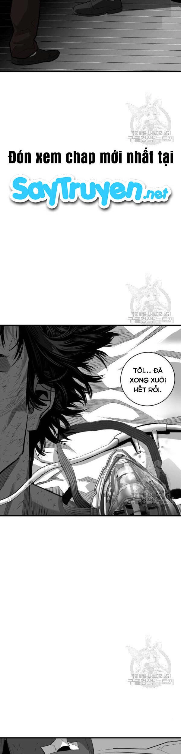 Quảng Trường Máu Chapter 63 - 21