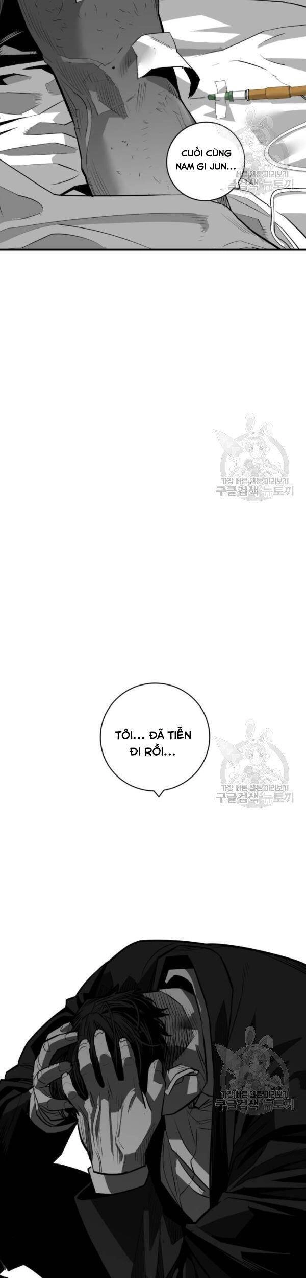 Quảng Trường Máu Chapter 63 - 22