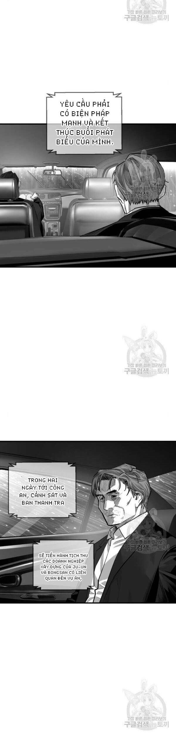 Quảng Trường Máu Chapter 63 - 25
