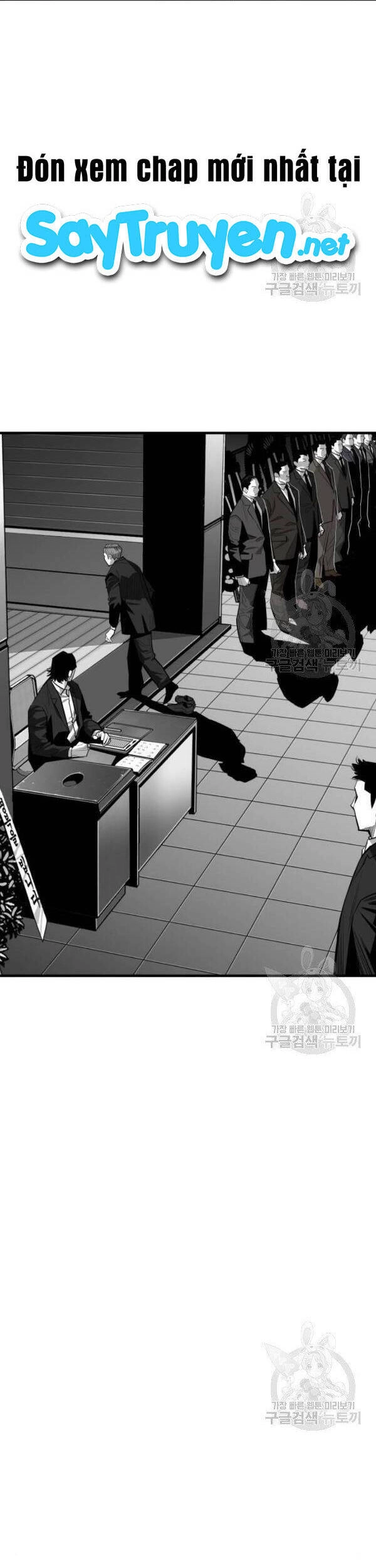 Quảng Trường Máu Chapter 63 - 46