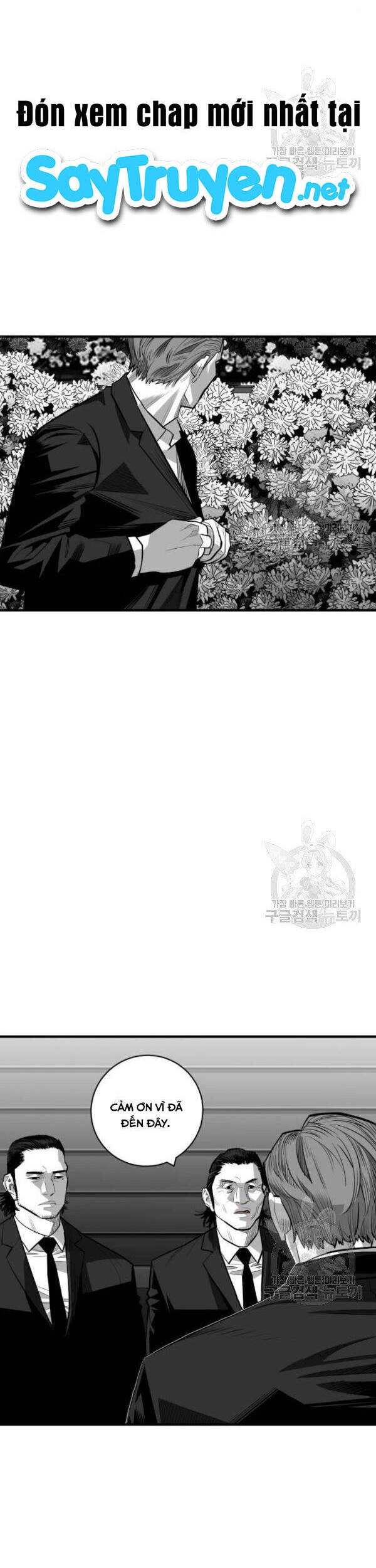 Quảng Trường Máu Chapter 63 - 48