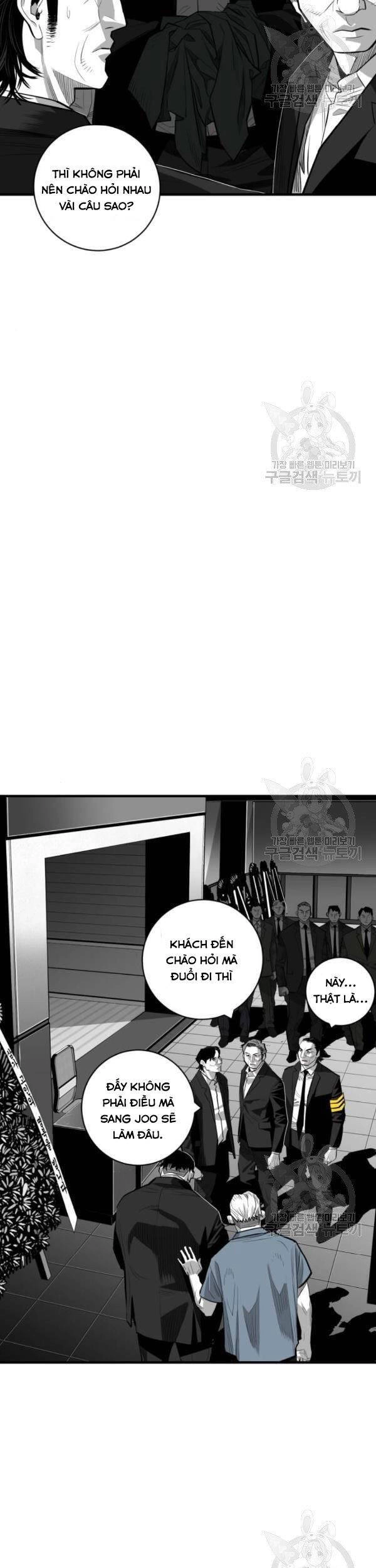 Quảng Trường Máu Chapter 63 - 62