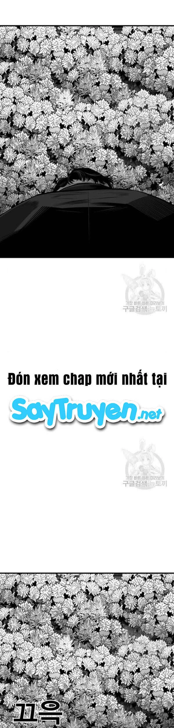 Quảng Trường Máu Chapter 63 - 65