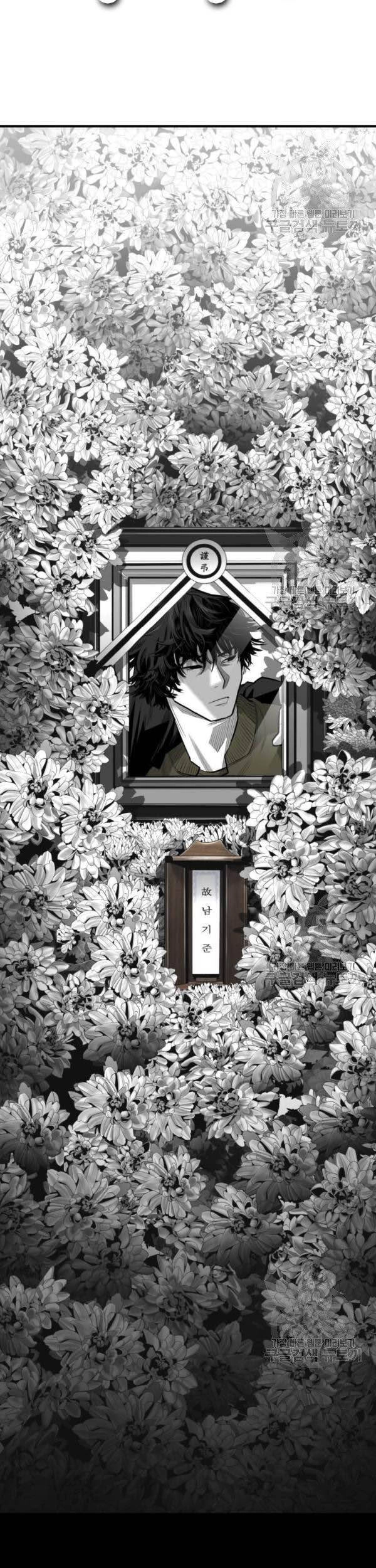 Quảng Trường Máu Chapter 63 - 72