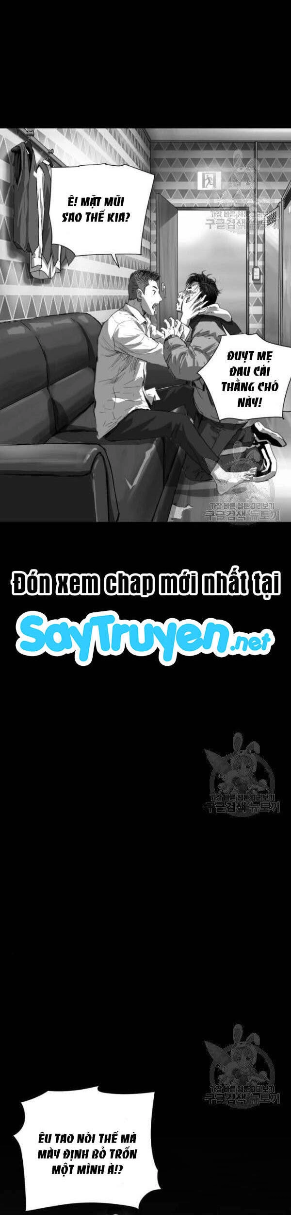 Quảng Trường Máu Chapter 63 - 77