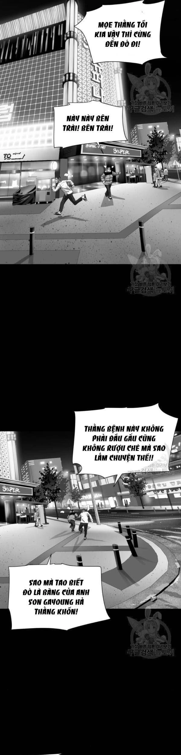 Quảng Trường Máu Chapter 63 - 78