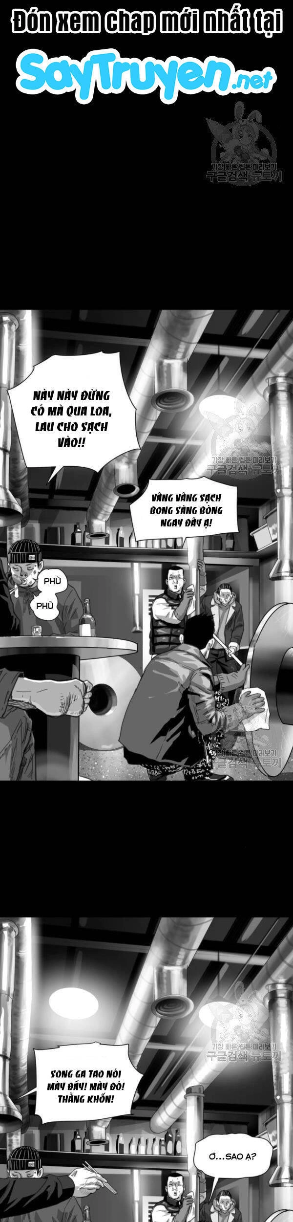 Quảng Trường Máu Chapter 63 - 84