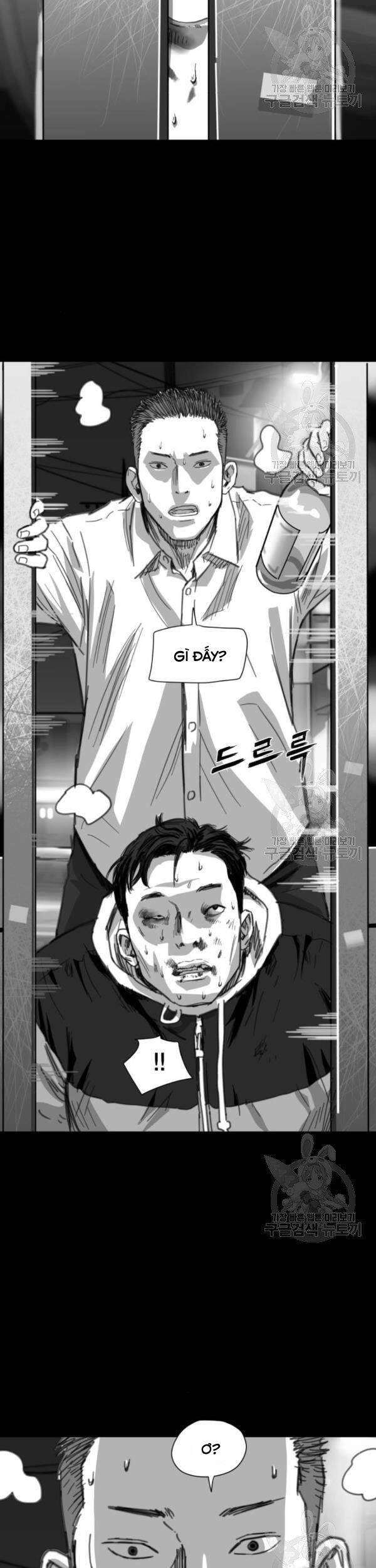 Quảng Trường Máu Chapter 63 - 86