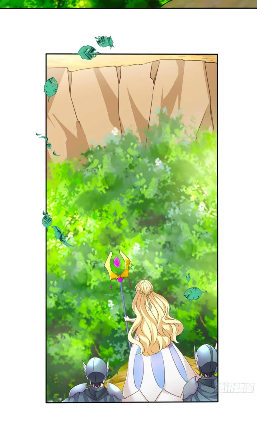 Công Chúa Phản Diện Trong Truyền Thuyết Chapter 2 - 27