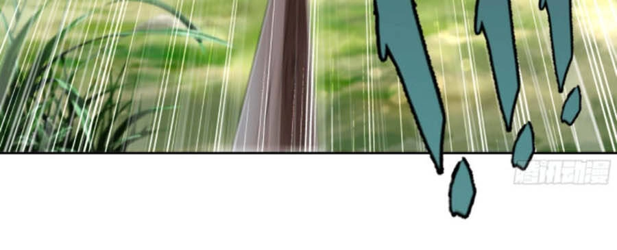 Công Chúa Phản Diện Trong Truyền Thuyết Chapter 4 - 16