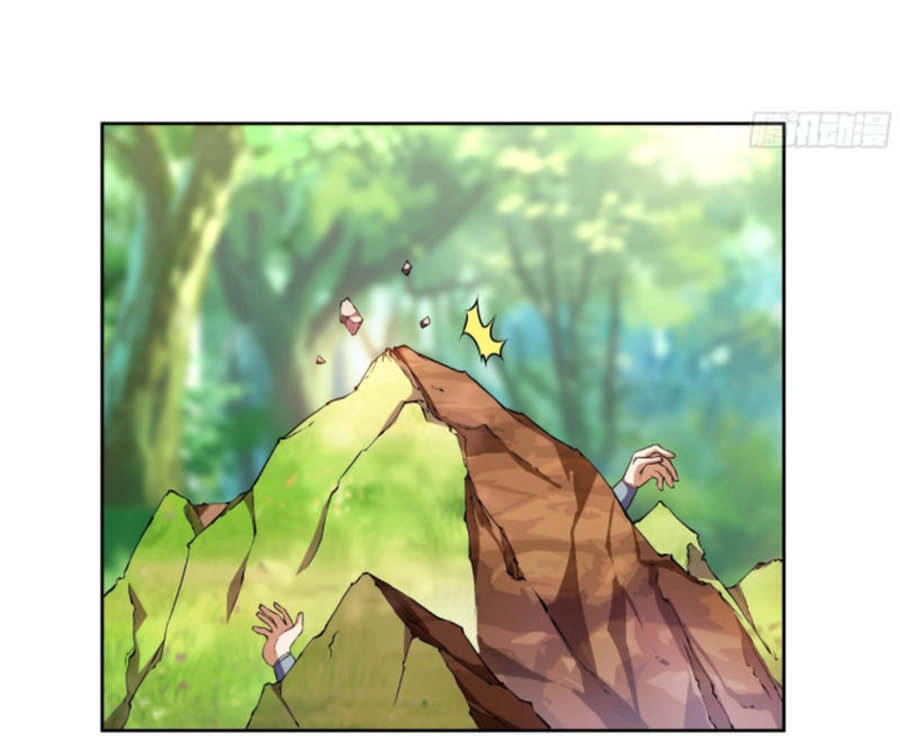 Công Chúa Phản Diện Trong Truyền Thuyết Chapter 4 - 27