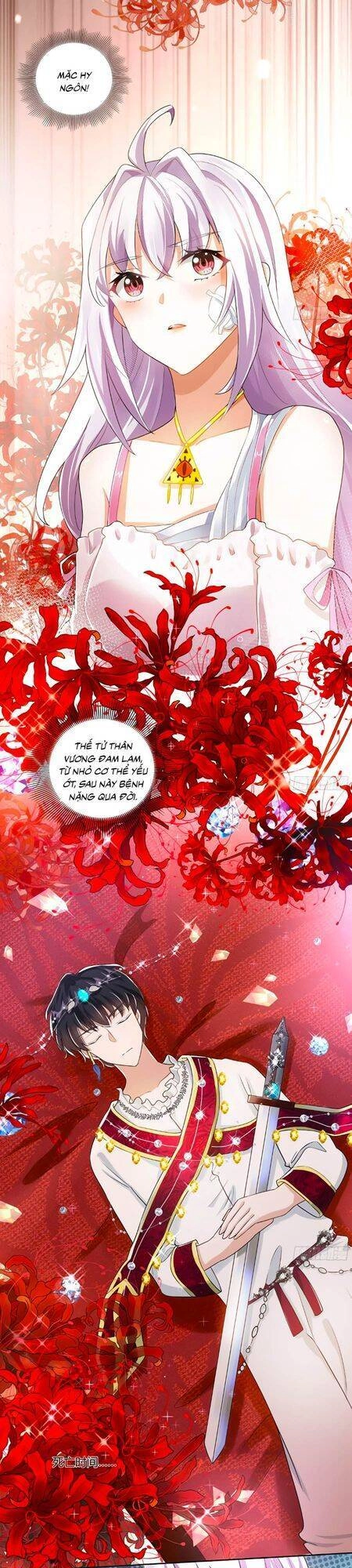 Công Chúa Phản Diện Trong Truyền Thuyết Chapter 5 - 16