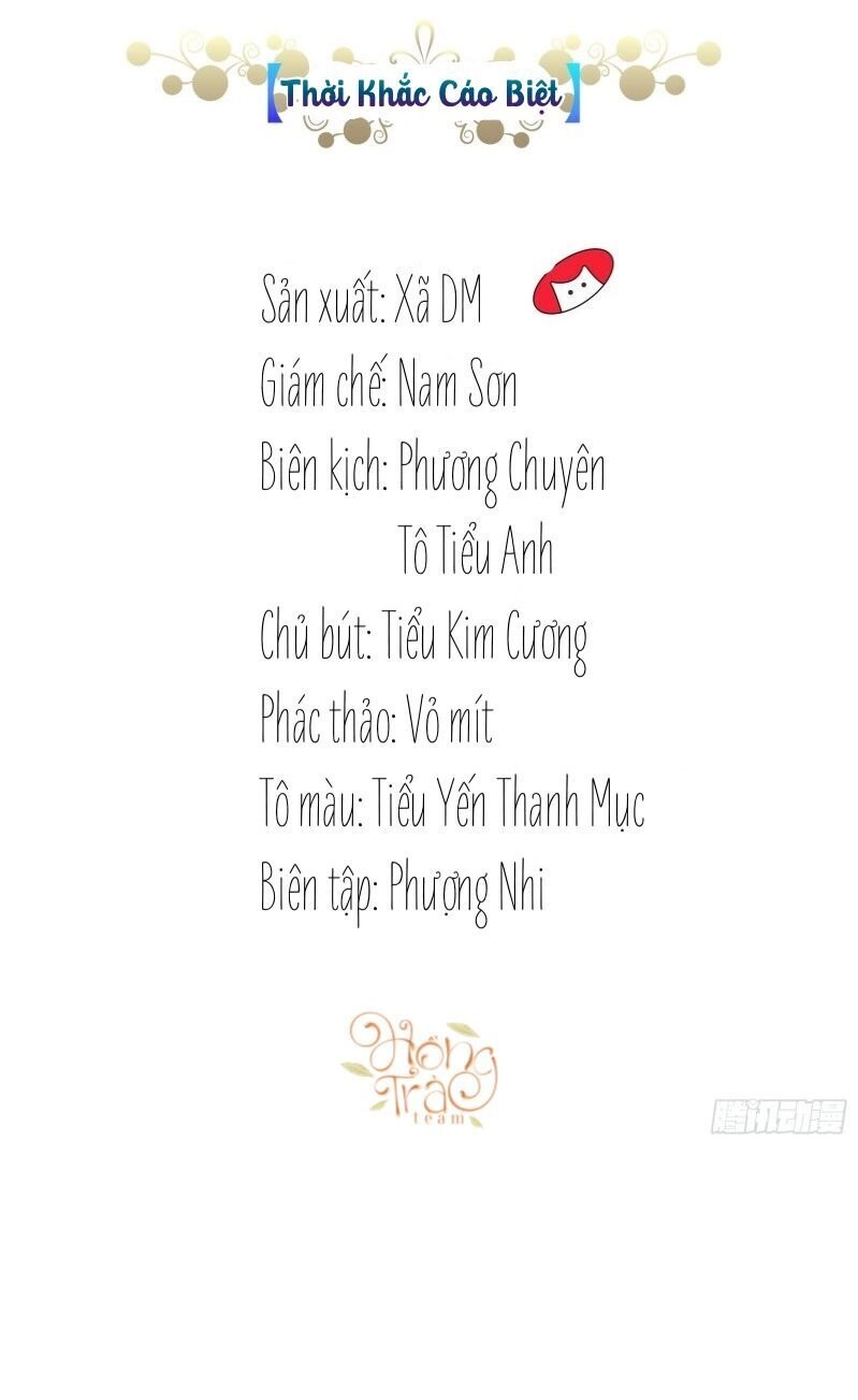Công Chúa Phản Diện Trong Truyền Thuyết Chapter 7 - 2