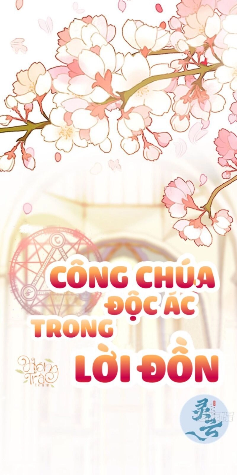 Công Chúa Phản Diện Trong Truyền Thuyết Chapter 8 - 1