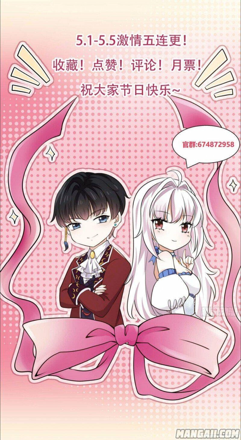 Công Chúa Phản Diện Trong Truyền Thuyết Chapter 16 - 31