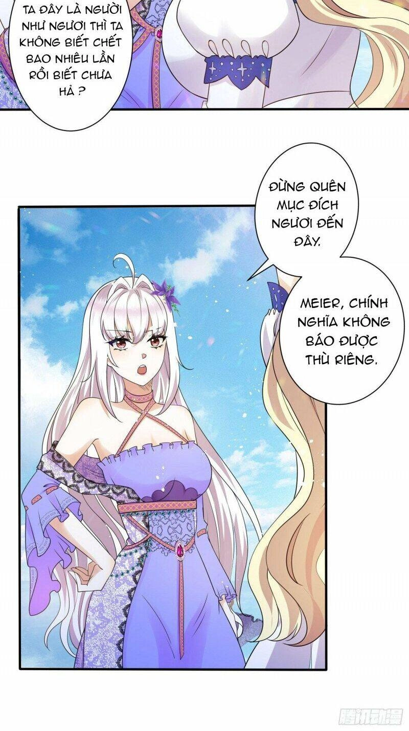 Công Chúa Phản Diện Trong Truyền Thuyết Chapter 25 - 19