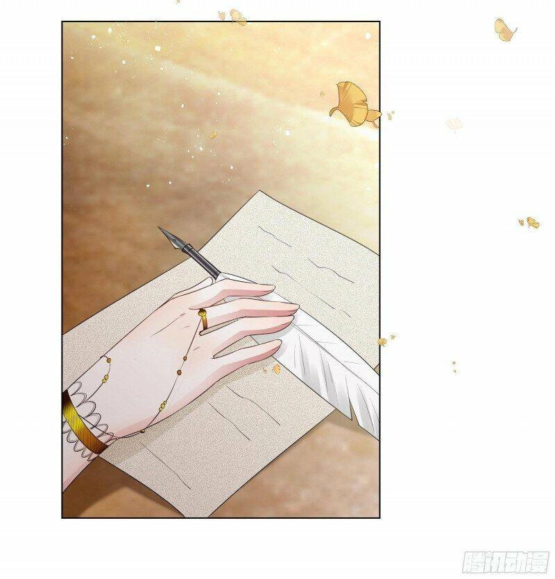 Công Chúa Phản Diện Trong Truyền Thuyết Chapter 28 - 42